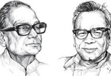 इक्कीसवीं सदी में जयप्रकाश और लोहिया – अरुण कुमार त्रिपाठी Jayaprakash Narayan and Dr. Ram Manohar Lohia