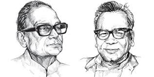 Jayaprakash Narayan and Dr. Ram Manohar Lohia Jayaprakash Narayan and Dr. Ram Manohar Lohia