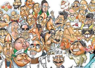 सामाजिक न्याय और जातिवाद – डॉ योगेन्द्र Social Justice and Racism