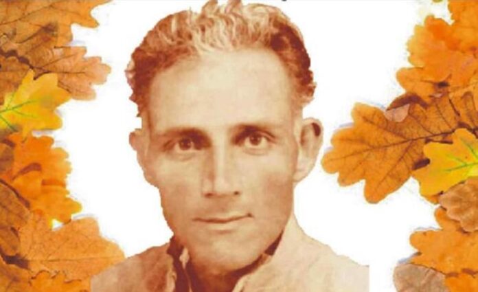 मुक्तिबोध