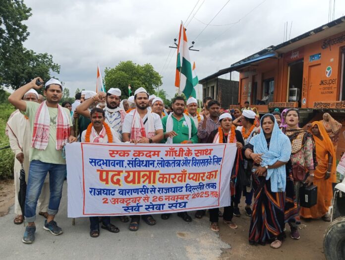 'One Step with Gandhi' Walk