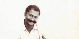 जन कवि धूमिल को याद करते हुए – डॉ अवधेश कुमार राय Dhumil