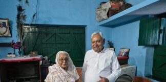 मुख्यमंत्री का कारुणिक अवसान बहुत कुछ कहता है – डॉ योगेन्द्र Nitish Kumar