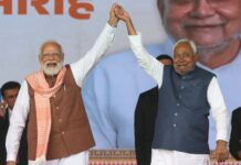 बिहार का नया मंत्रिमंडल और परिवारवाद – परिचय दास bihar cabinet