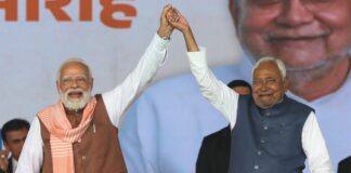 बिहार का नया मंत्रिमंडल और परिवारवाद – परिचय दास bihar cabinet