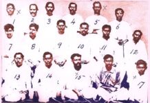 काकोरी के शहीदों को कैसे याद करें? – अरुण कुमार त्रिपाठी Kakori Train Kand