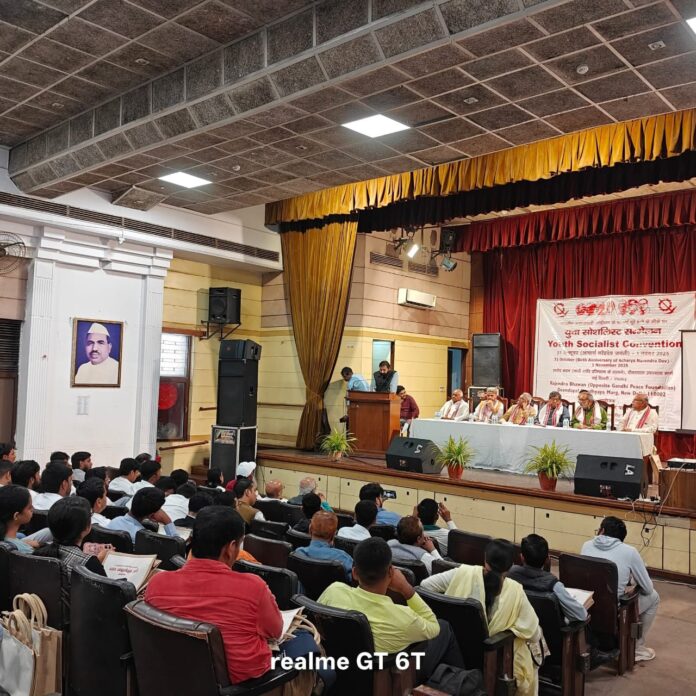 Youth Socialist Convention