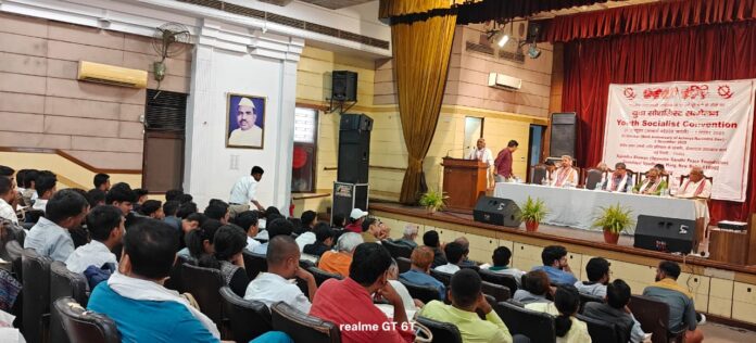 Young Socialist Initiative