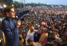 मोदी-शाह के भाषणों में ‘पीके’ पर हमला सुना क्या? – श्रवण गर्ग Did you hear attacks on 'PK' in Modi-Shah's speeches?