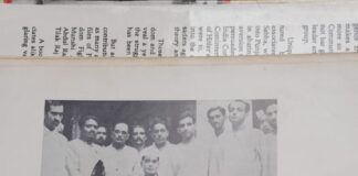 जंगे आजादी के सोशलिस्ट हीरो मुंशी अहमद दीन! – प्रोफेसर राजकुमार जैन मुंशी अहमद दीन