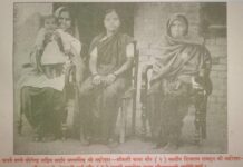 क्रांतिकारियों के परिवार की महिलाएँ – डॉ शुभनीत कौशिक Women from families of revolutionaries
