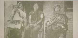 क्रांतिकारियों के परिवार की महिलाएँ – डॉ शुभनीत कौशिक Women from families of revolutionaries