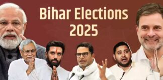 बिहार चुनाव 2025: परिणामों के मायने
