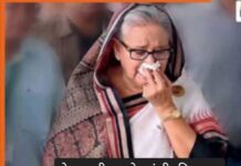 क्या शेख हसीना की जान जाएगी ? – राकेश अचल शेख हसीना