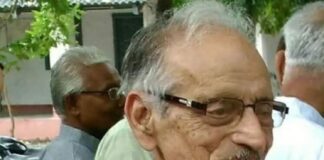 अलविदा समाजवादी चिंतक ओर लेखक सच्चिदानन्द सिन्हा! Socialist thinker Sachchidanand Sinha