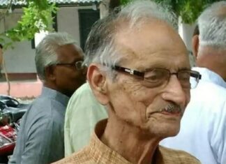 अलविदा समाजवादी चिंतक ओर लेखक सच्चिदानन्द सिन्हा! Socialist thinker Sachchidanand Sinha