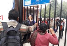 उच्च शिक्षा का हाल- बेहाल – डॉ योगेन्द्र Education