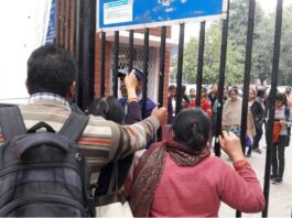 भारत का शिक्षा व्यवस्था! Education