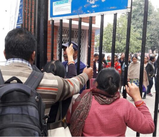 भारत का शिक्षा व्यवस्था! Education
