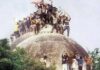 ६ दिसंबर १९९२ की समीक्षा : तैंतीस बरस बाद babari Masjid