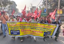 60 करोड़ खून पसीना बहाने वाले कामगारों, मजदूरों, श्रमजीवियों पर जुल्म की इंतहा! trade Union