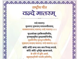 इतिहास की कल्पना बनाम कल्पनाओं का इतिहास – अरुण कुमार त्रिपाठी