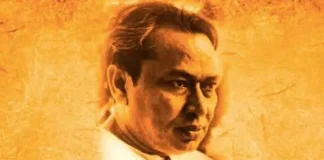 रघुवीर सहाय की कविताओं का अंतस – परिचय दास Raghuveer Sahay