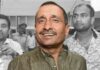 रेप पीड़िता, कुलदीप सेंगर और न्यायालय – डॉ योगेन्द्र The rape victim, Kuldeep Sengar, and the court
