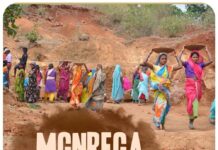 अच्छा किया मनरेगा से गांधी को मिटाकर – योगेन्द्र यादव MGNAREGA