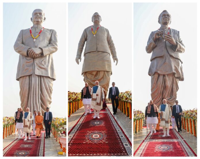 National inspiration sites