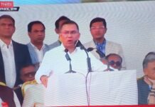 बांग्लादेश की समकालीन राजनीति का विश्लेषण! Tariq Anwar