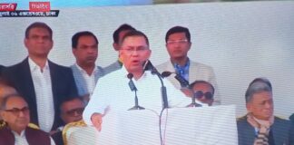 बांग्लादेश की समकालीन राजनीति का विश्लेषण! Tariq Anwar