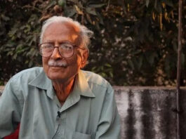 विनोद कुमार शुक्ल को श्रद्धांजलि!