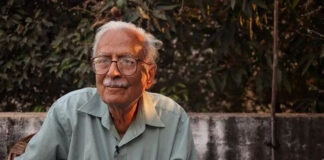 विनोद कुमार शुक्ल को श्रद्धांजलि!