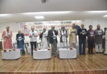 रबी राय जन्म शताब्दी समारोह! Rabi Ray Birth Centenary inaugurated in Bhubaneswar .A book on problems of Displaced people in Odisha "Where is Justice?"is released on 26 th November.