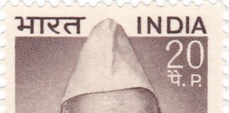 ठक्कर बापा Thakkar Bapa