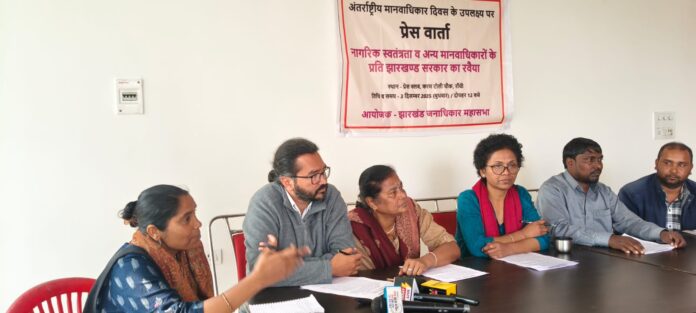 The repression of the people continues even under the Abua government