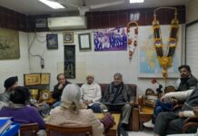 वरिष्ठम समाजवादी नेता स्व० सुरेंद्र मोहन जी! Samajwadi Samagam