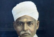 सनातन धर्म – डॉ राजेंद्र रंजन चतुर्वेदी Mahamana Malaviya