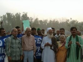 समाजवादी आन्दोलन के दधीचि : सुरेंद्र मोहन सुरेंद्र मोहन