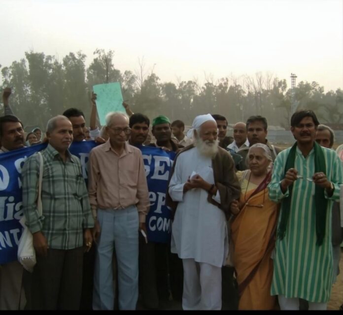 Surendra Mohan सुरेंद्र मोहन