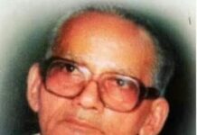 समाजवादी नेता कपिलदेव बाबू का अनुठा व्यक्तित्व Kapil Dev Babu.