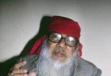 समाजवादी बाबू राजनारायण जी Socialist Babu Rajnarayan