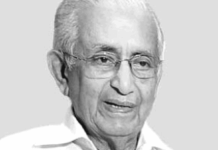 Dr. Asghar Ali Engineer Memorial Award Dr. Asghar Ali Engineer Memorial Award