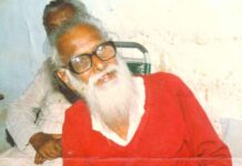 दिल और दिमाग की दोस्ती: मामा बालेश्वर दयाल Mama Baleshwar Dayal