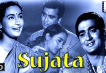 पुनर्जागरण की जरूरत और पाखंडियों के स्वर – डॉ योगेन्द्र फ़िल्म Sujata