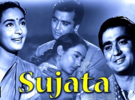 पुनर्जागरण की जरूरत और पाखंडियों के स्वर – डॉ योगेन्द्र फ़िल्म Sujata