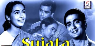 पुनर्जागरण की जरूरत और पाखंडियों के स्वर – डॉ योगेन्द्र फ़िल्म Sujata