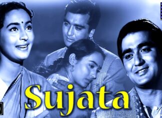 पुनर्जागरण की जरूरत और पाखंडियों के स्वर – डॉ योगेन्द्र फ़िल्म Sujata