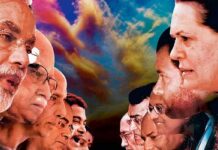 राजनीतिक विमर्श में जनता का “अदृश्य” हो जाना – परिचय दास